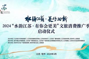 半岛综合体育app中国官方网站
